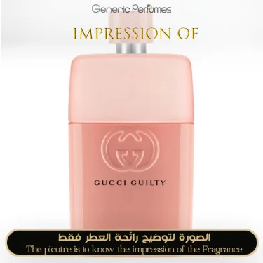 Gucci - Guilty Love Edition for Women Gucci Designer Perfume Oils